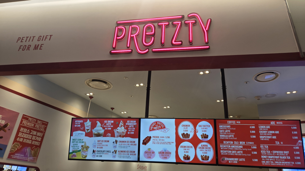 프렛티 3