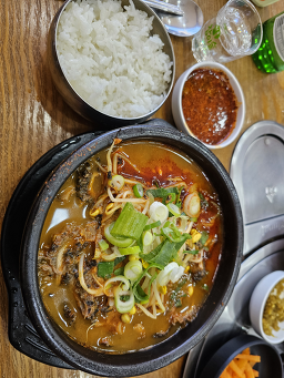 Yangpyeongeomuihaejangguk 6