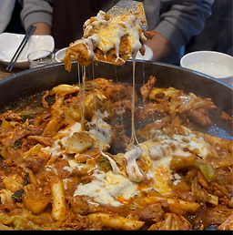Choeganechuncheondakgalbi (최가네춘천닭갈비) 1