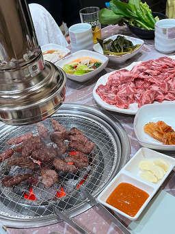 와우정 1