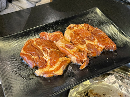 Sampungsutbulgalbi 3