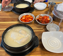 진국닭곰탕 4