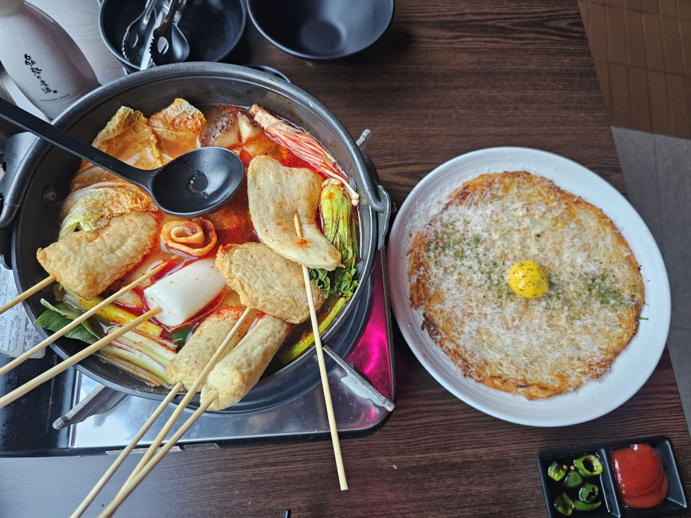 강남오뎅 사진 3