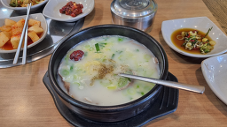 풍경 4