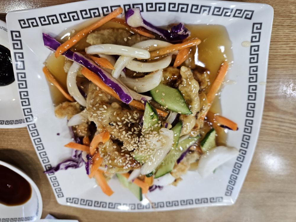 Rakgung 4