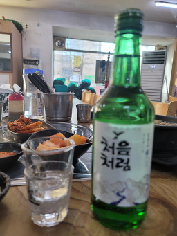 대박감자탕 5