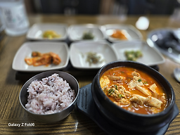 Geoduchondubu (거두촌두부) 2