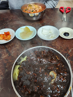 황해원 4