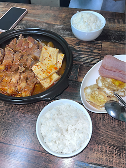 머무는집 6