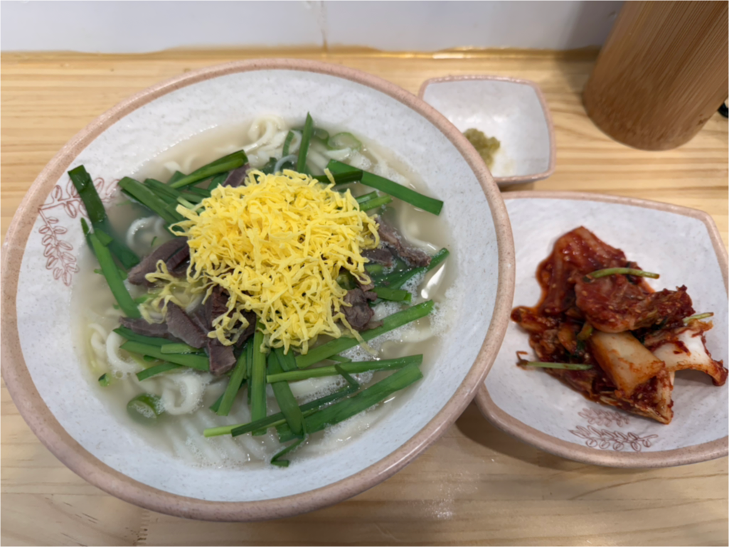 미소국수 대표 사진