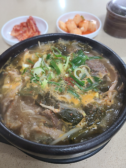 수구레국밥 6