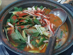Boksagol (복사골) 3