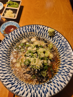 텐진야끼니꾸 3
