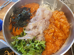 소문난 김군 3