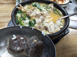 남도한방순대국 사진 2