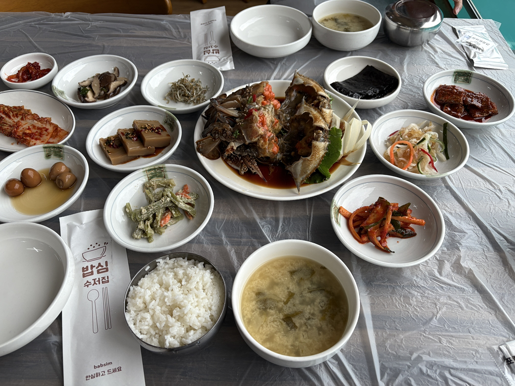 Chilsankkotgejang bonjeom 5
