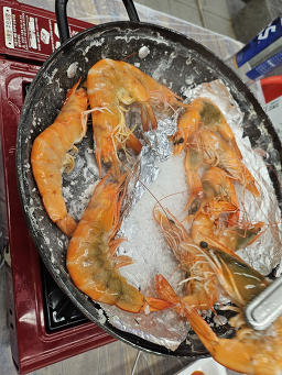 Namhaesusan (남해수산) 3