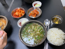 다락투 사진 2