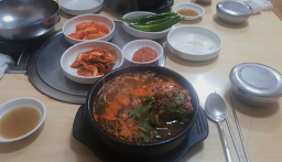 Wageulwageulgamjatang (와글와글감자탕) 1