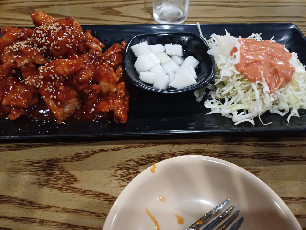 꽁스치킨 대표 사진