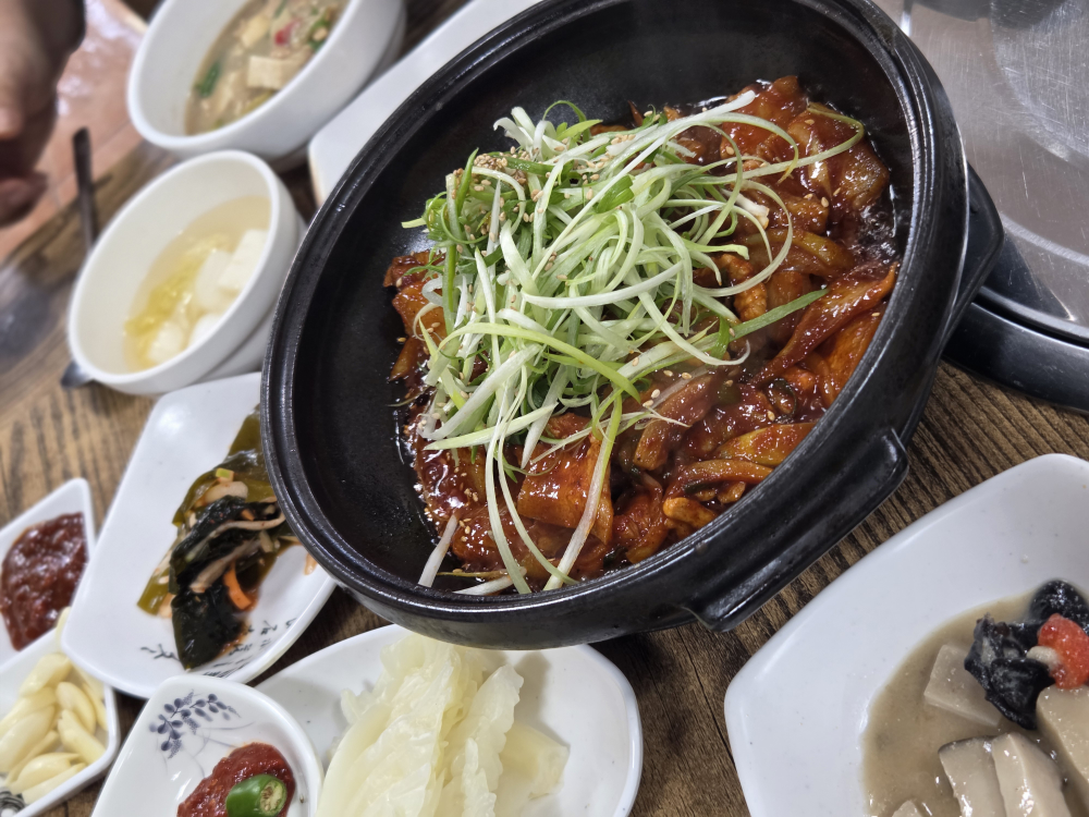 맛고을 3