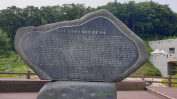 Kkoburanggilkape 6