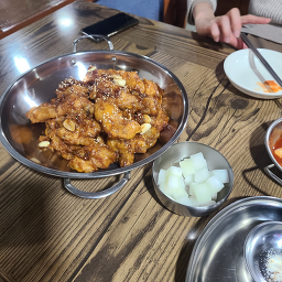 Sanmaeultongdak (산마을통닭) 2