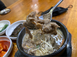 맛있는해장국 6