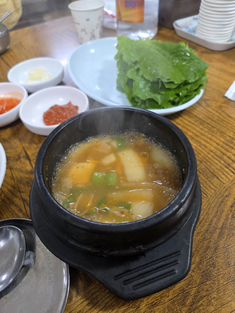 천하보쌈 사진 3