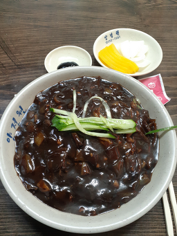 양정원 사진 3