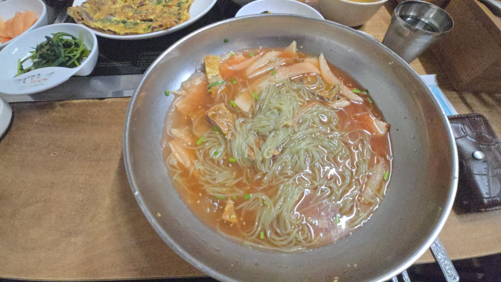 Hanolmyeonok 4