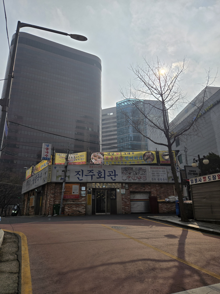 진주회관 5