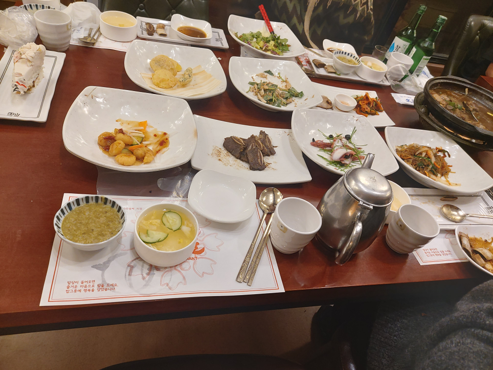 하주골 6