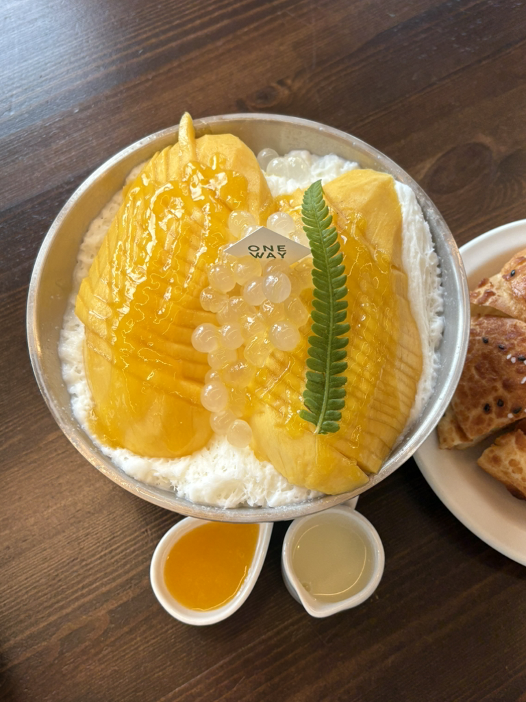 Wonwei (원웨이) 2