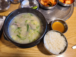 종가옥 5