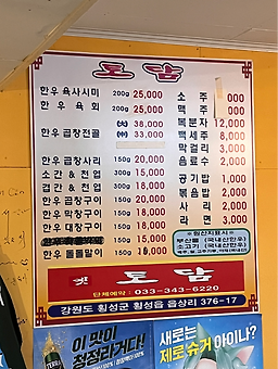 토담 6