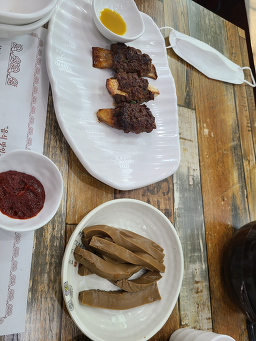Cheongmok (청목) 2