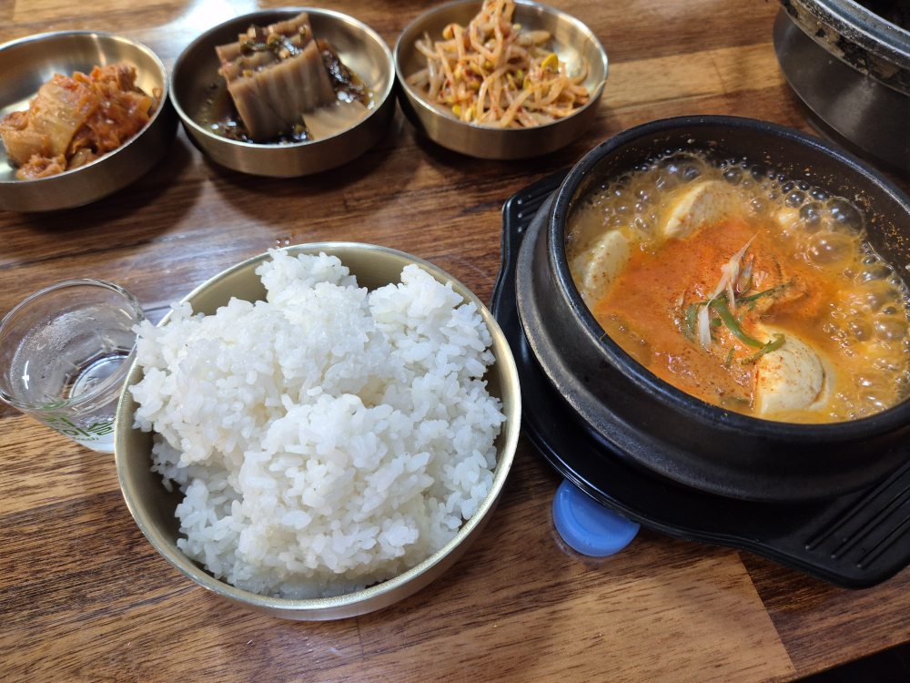 윤가네청국장 1