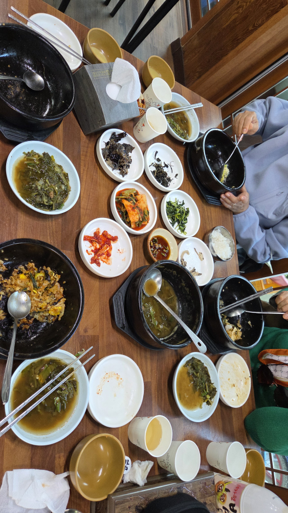 공주식당 5