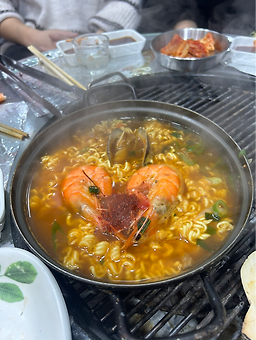 현정이네조개구이 10