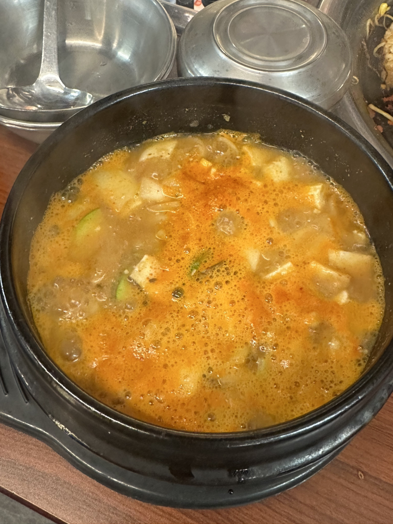 Jjandon noryangjinbonjeom 1