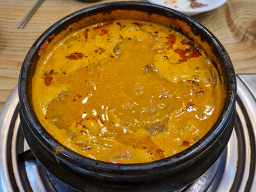 현대오리탕 2