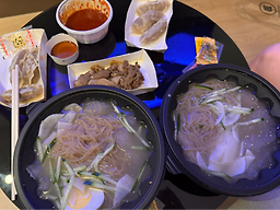국보급냉면 사진 2