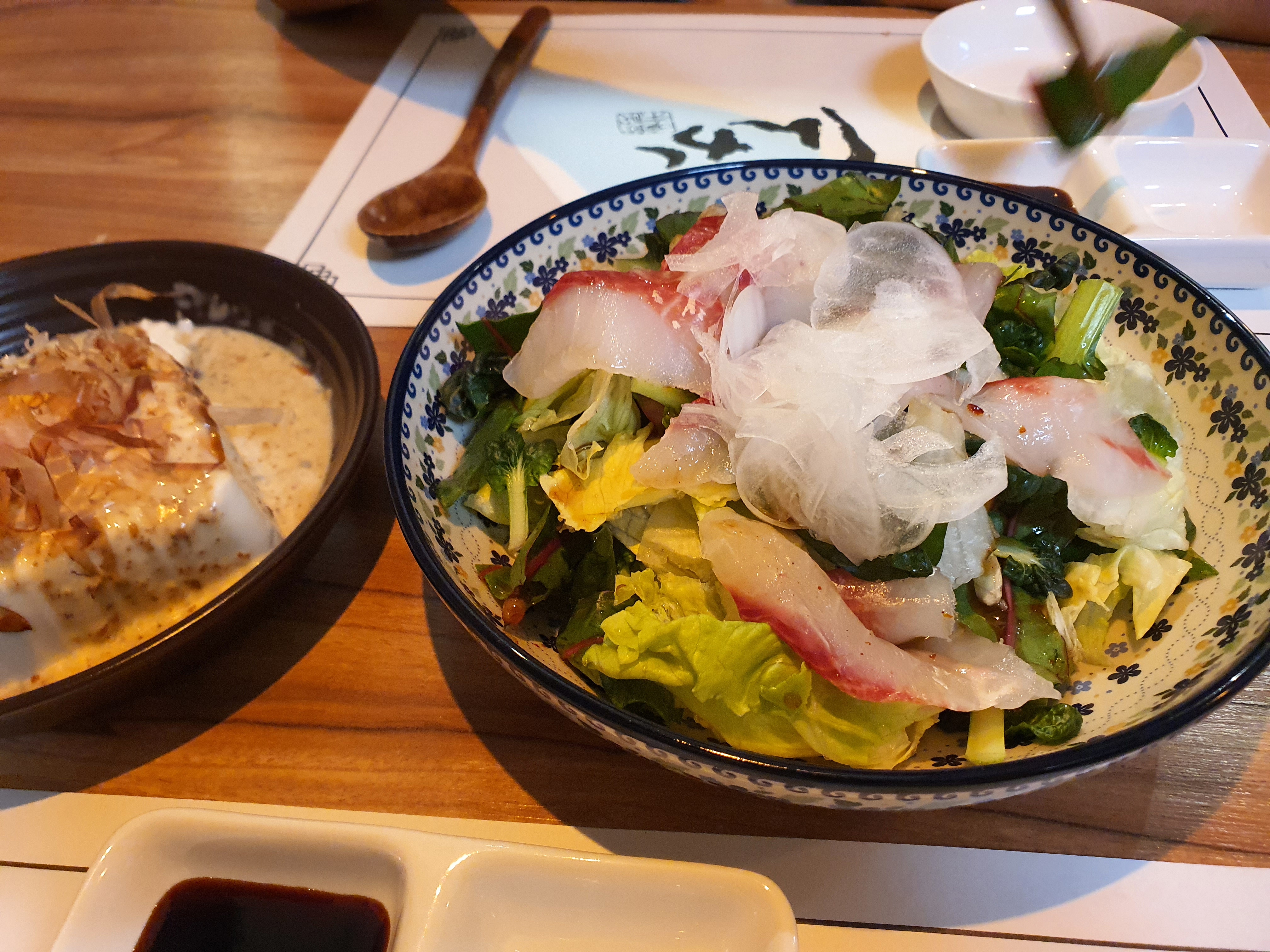 텐까 사진 6