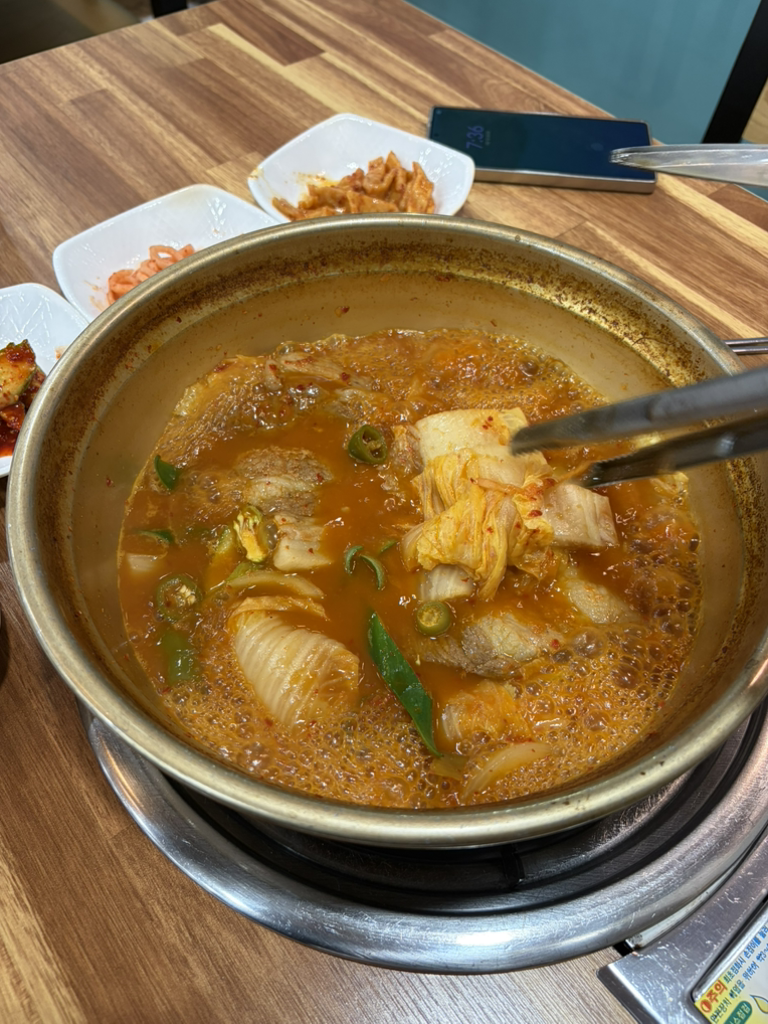 Jangganegimchijjigae (장가네김치찌개) 1