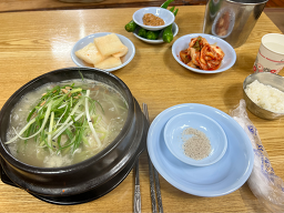Gangwonjeongsamgyetang (강원정삼계탕) 2