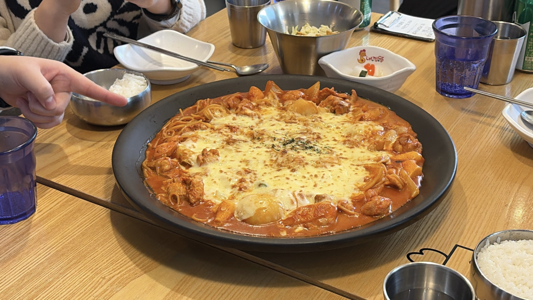Naegajjimhandak (내가찜한닭) 1