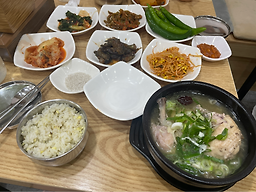 아르까 대표 사진