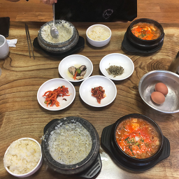 Sugaseong (수가성) 3