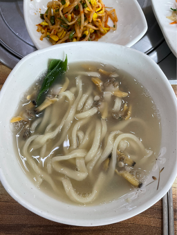 Modugabonjip (모두가본집) 2